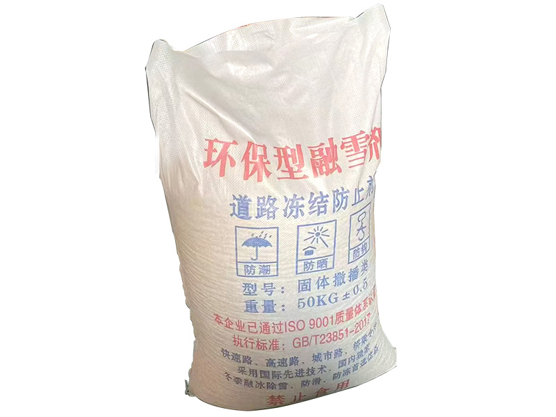 ��������ѩ��